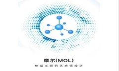 太一区块链：虚拟币交易